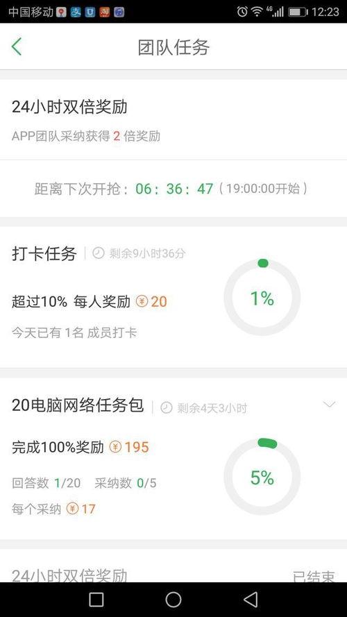三点四卡池最新爆料陪跑,神秘陪跑者引热议，玩家热议新角色属性与背景故事  第2张