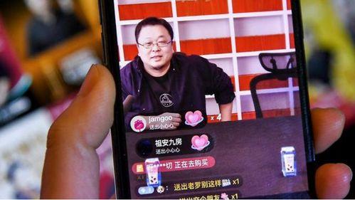 忠哥带货爆料视频,热门产品背后的真实故事  第1张