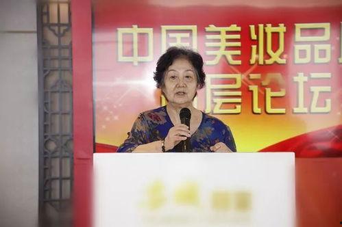 大学教授爆料化妆品视频,揭秘化妆品背后的真相  第2张