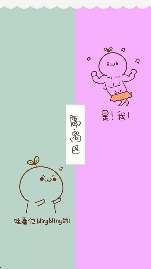 免费吃瓜微信聊天背景图,揭秘微信聊天背景图背后的趣味世界  第1张