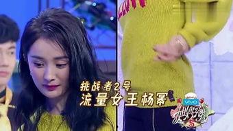 喰在线观看,揭秘虚拟世界中的生存法则与人性较量  第1张