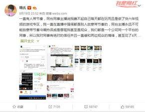 什么样的视频属于爆料,揭秘网络爆料背后的秘密与技巧  第1张