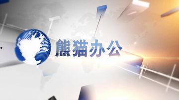 独家爆料新闻现场图片素材,新闻现场图片背后的惊人真相  第3张