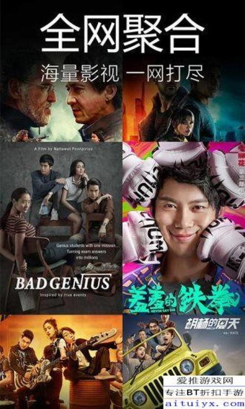 舅舅爆料人偶视频大全下载,人偶视频大全下载全攻略  第1张