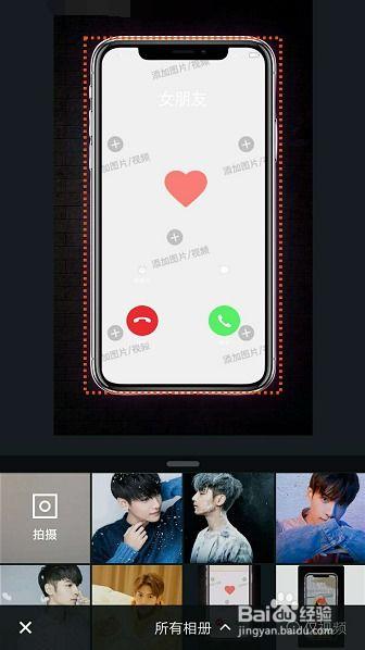 超级火爆爆料怎么做视频,视频制作攻略全解析 第2张 超级火爆爆料怎么做视频,视频制作攻略全解析 第2张